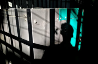 Лечение мании преследования